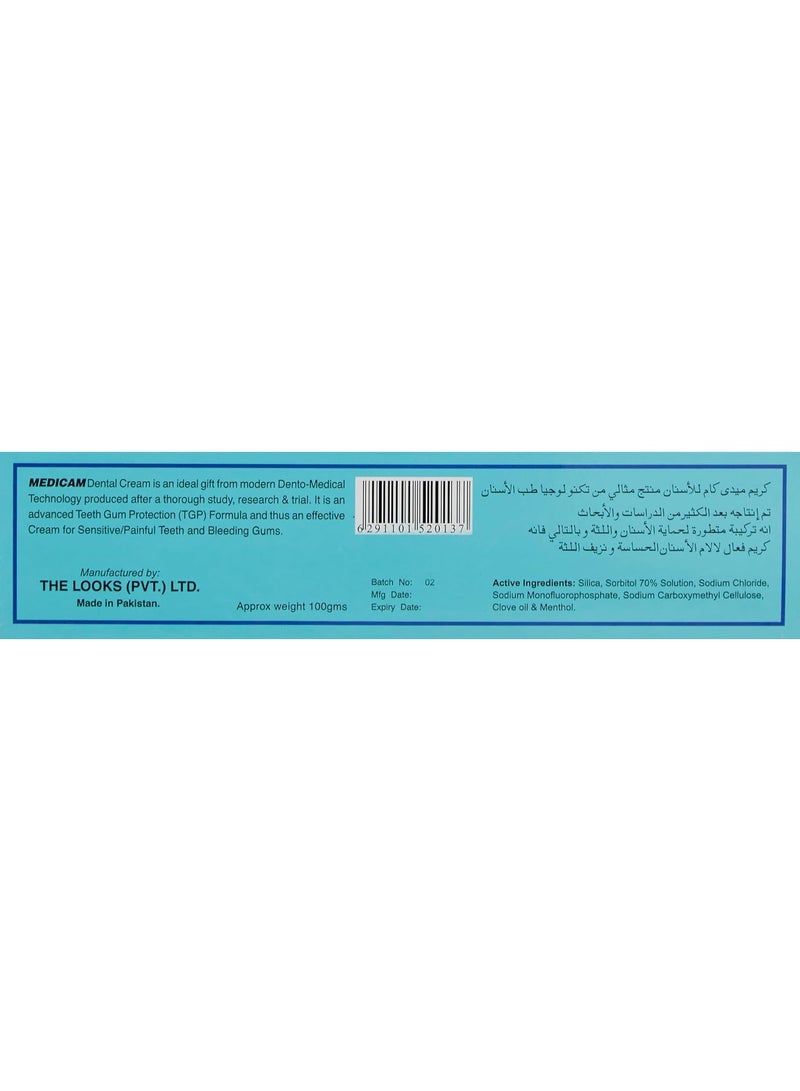 Medicam Dental Cream - Teeth Gum Protection Advanced Formula With Fluoride - Cream For Sensitive/Painful Teeth & Bleeding Gums- 100 Grams - Image 3